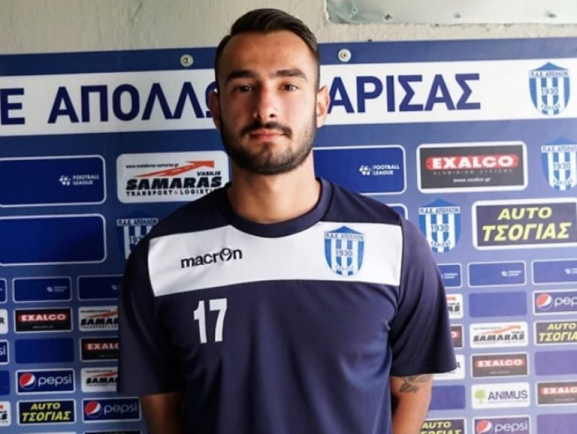 Μπέικος, ο 3ος