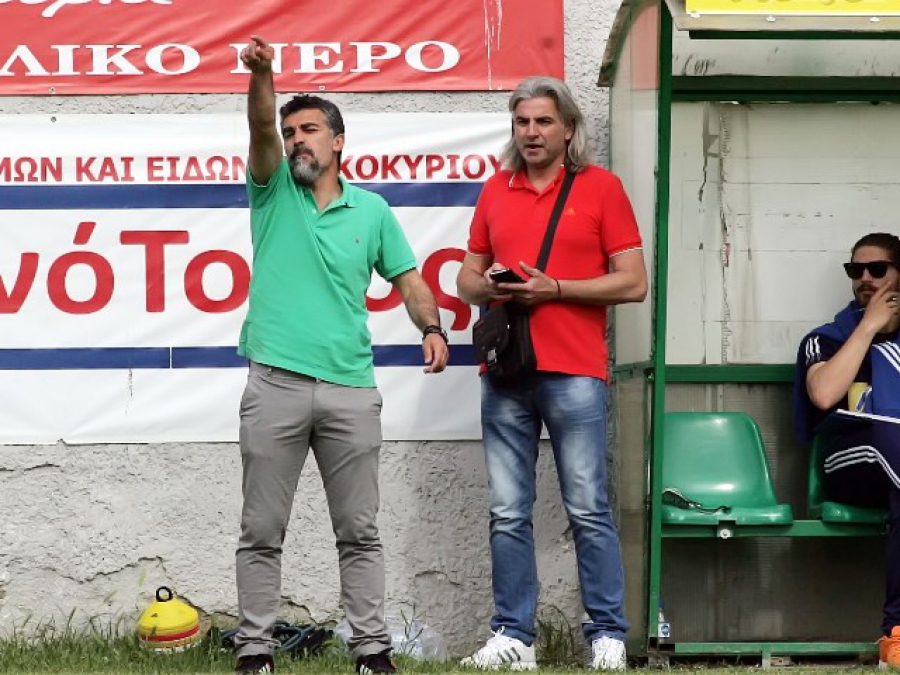 Παράπονα Διγκόζη