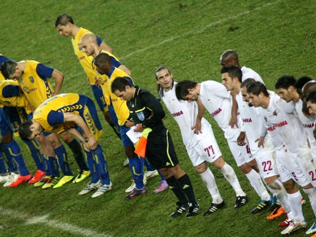 Η… ρουλέτα στο AEL FC ARENA