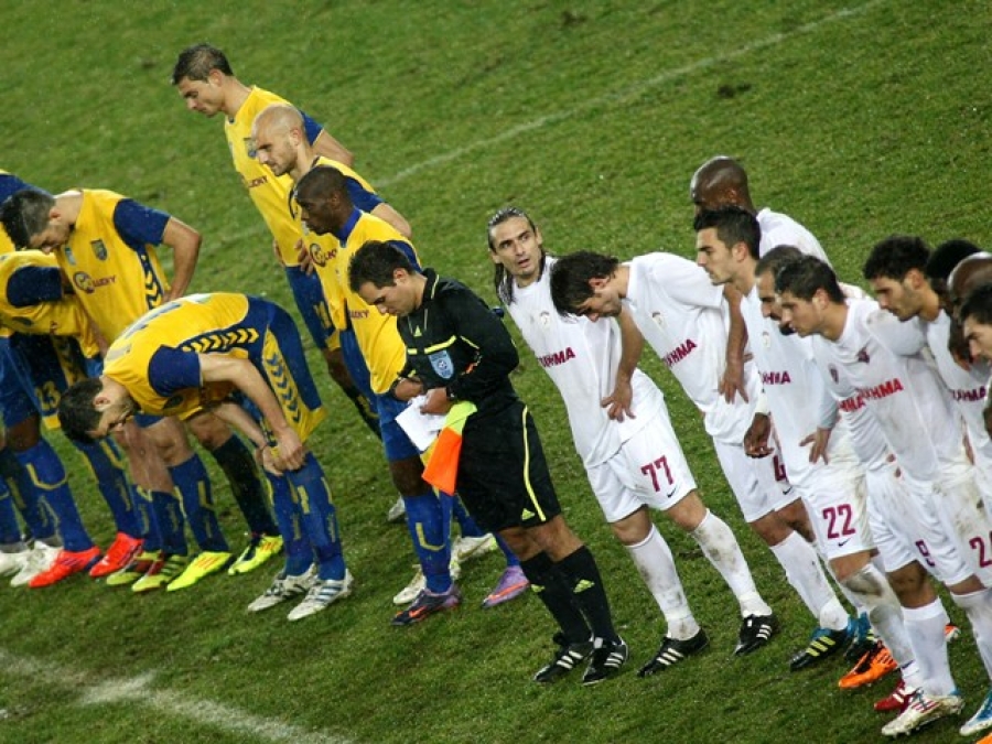 Η… ρουλέτα στο AEL FC ARENA