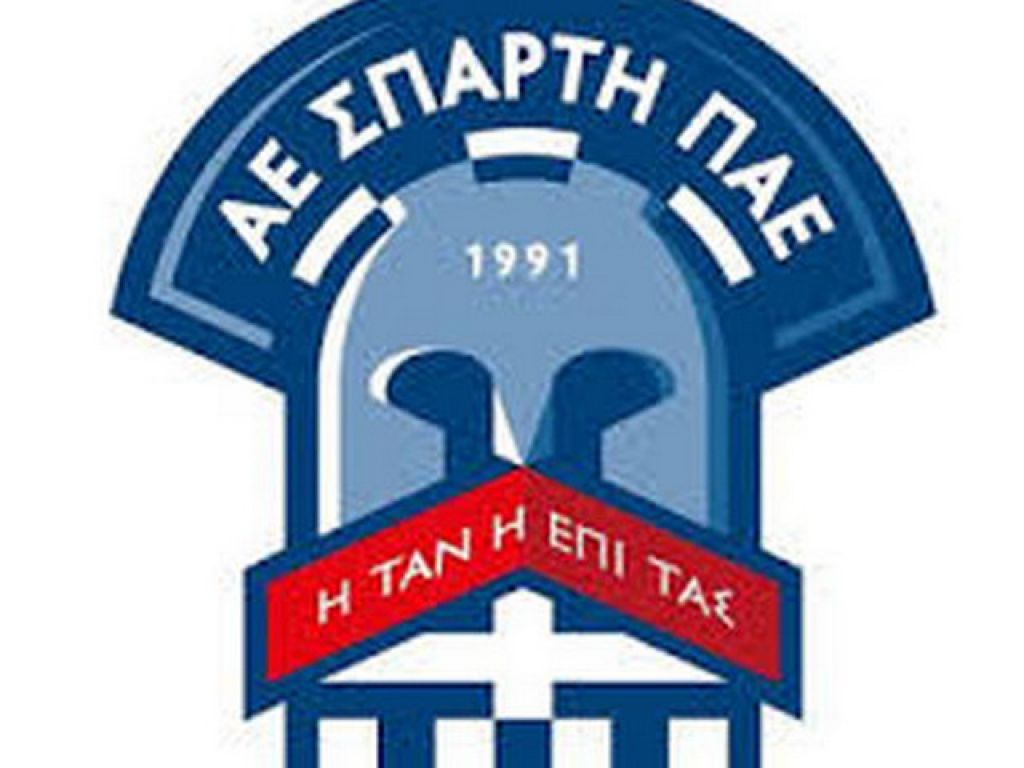 Το «ευχαριστώ» στον Αστέρα