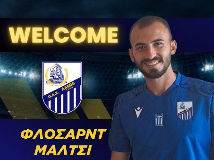 Στη Λαμία ο Μάλτσι