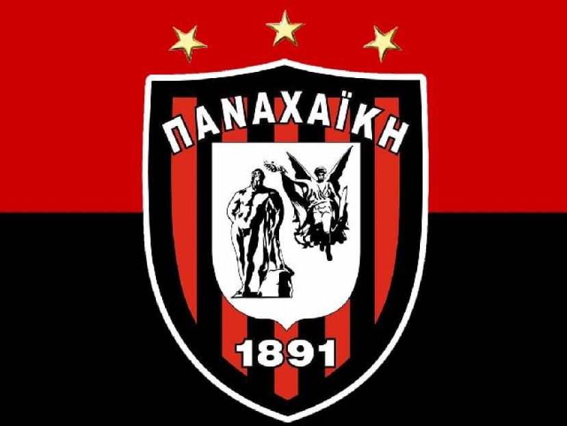Αίτηση κατάπτωσης ο Πλιάτσικας
