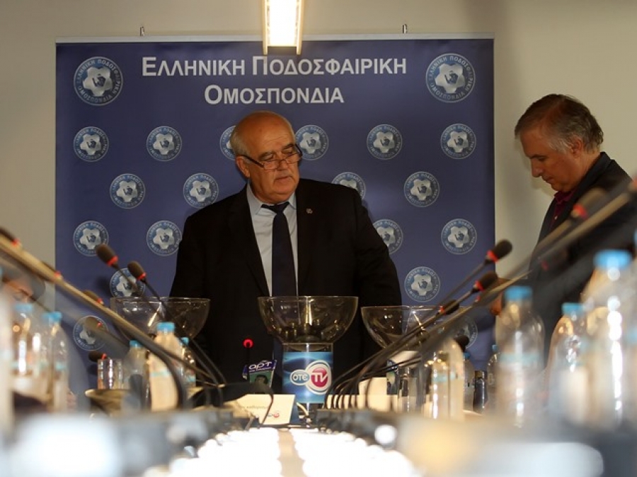 Η ώρα της κλήρωσης