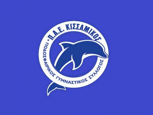 «Υποδειγματική φιλοξενία»