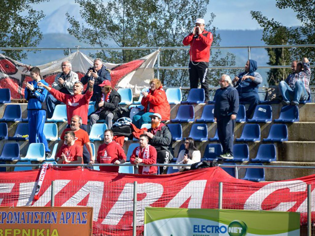 «Εξευτελισμός…»