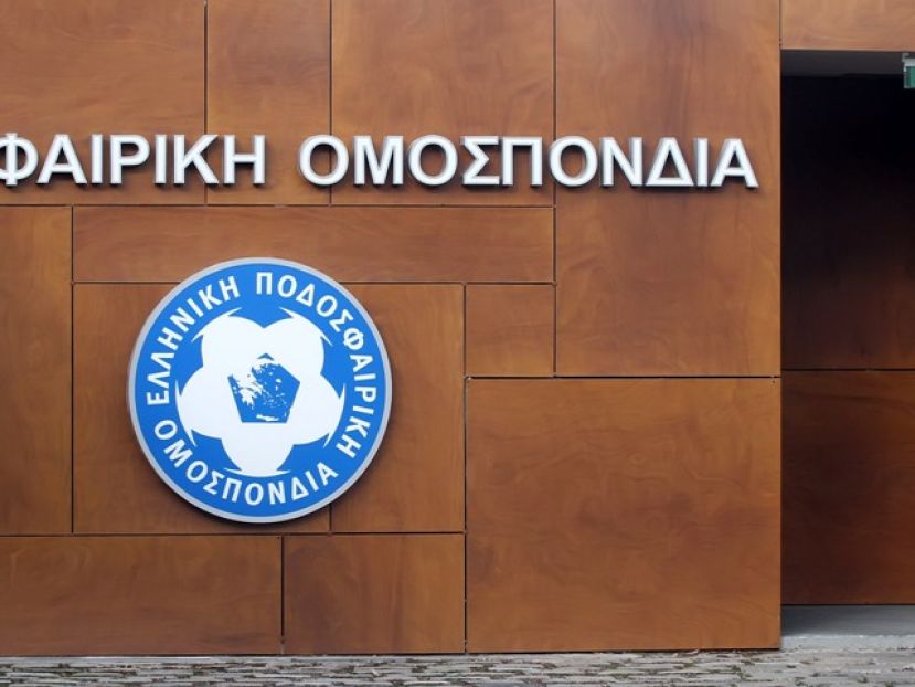 «Πάσχει η προκήρυξη» (pics)