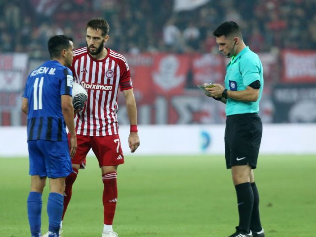 Οι διαιτητές της 5ης φάσης