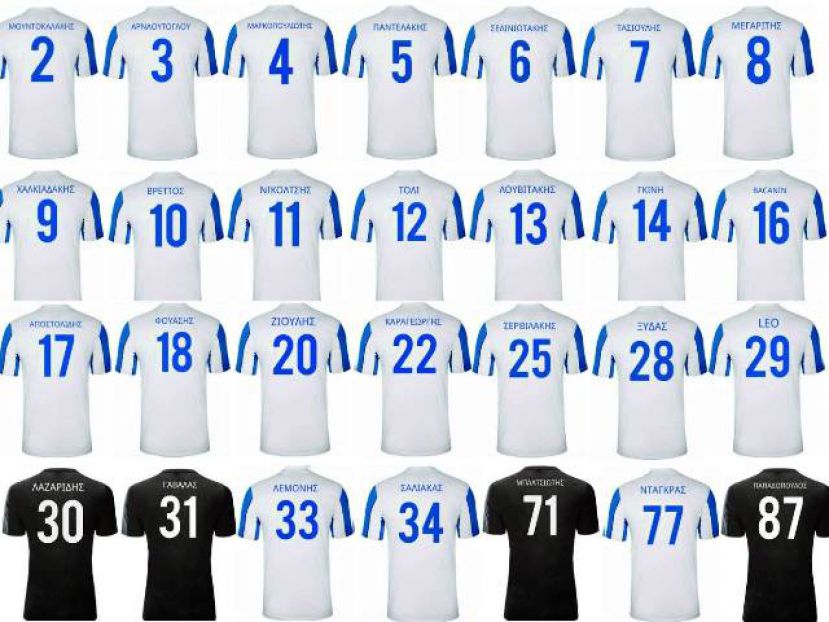 ΑΟΧ Κισσαμικός χωρίς «1»