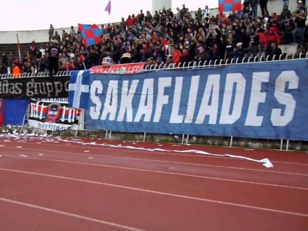 Κάλεσμα από «Σακαφλιάδες»