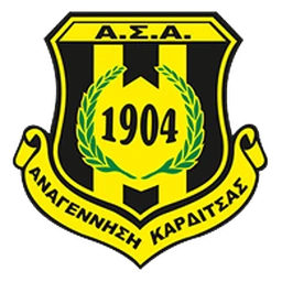 Αναγέννηση Καρδίτσας